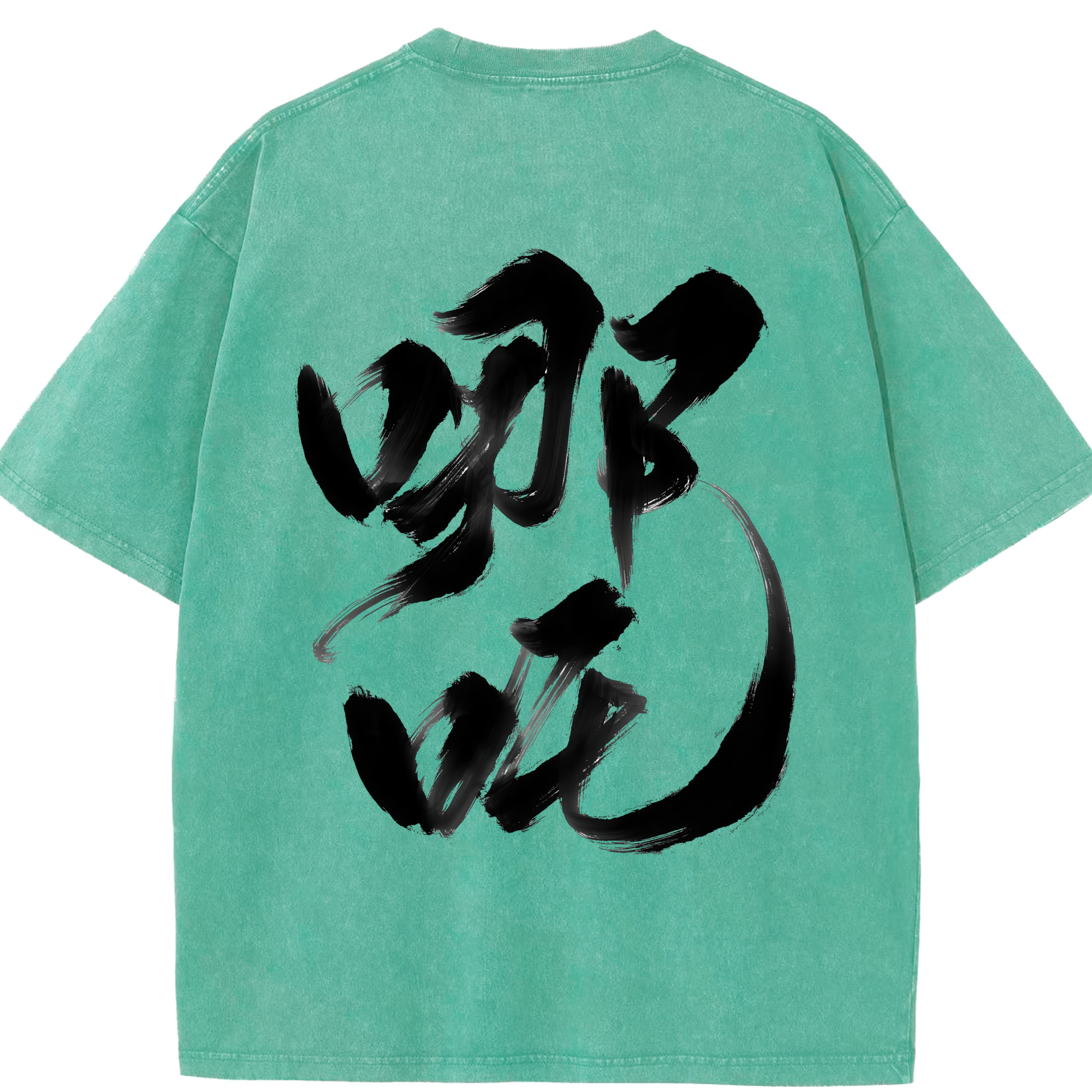 （画像用） Ne Zha 2 ナタ 魔童の大暴れ 綿100% ヴィンテージ風 半袖Tシャツ（背面プリント）